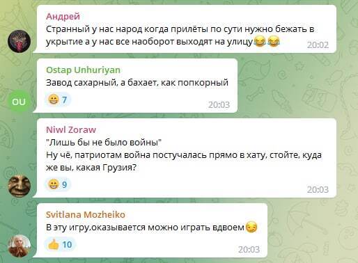 В Белгородской области "бавовна": слышны взрывы и детонация боекомплекта. Видео