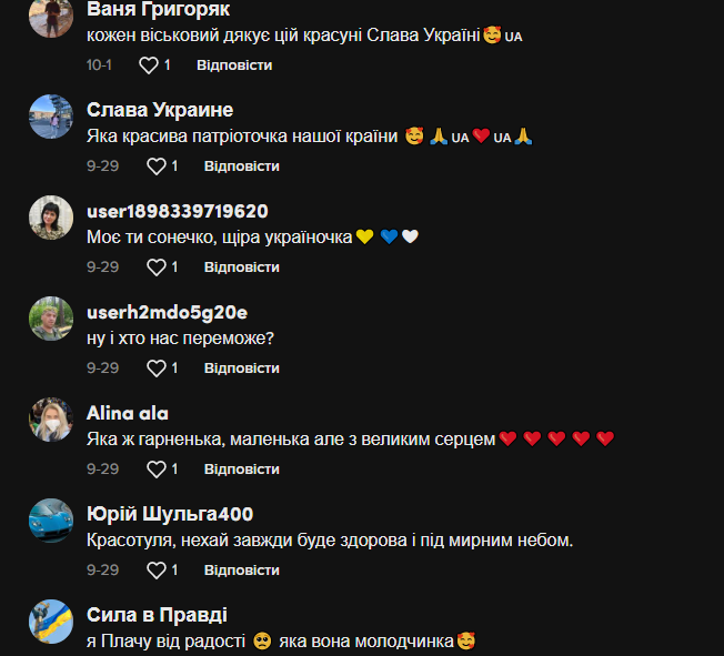 "Каждый военный благодарит": маленькая украинка отложила деньги на ВСУ и растрогала сеть