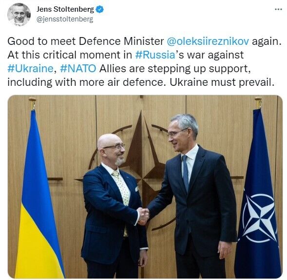 НАТО передаст Украине сотню станций глушения беспилотников в ближайшее время, – Столтенберг