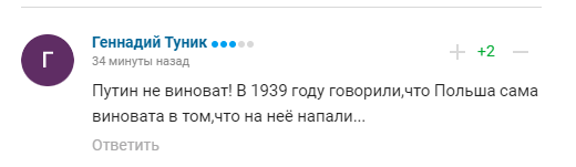 Знаменитий тренер – про війну в Україні: у Чехії дурнів вистачає. Їм кажуть, що Путін у всьому винен, вони вірять