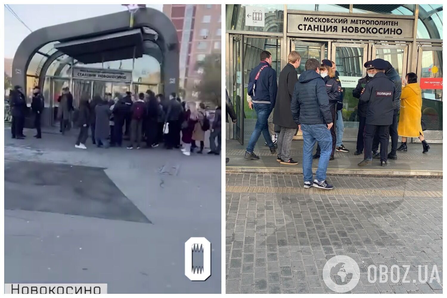Частичная мобилизация в Москве проходит у метро