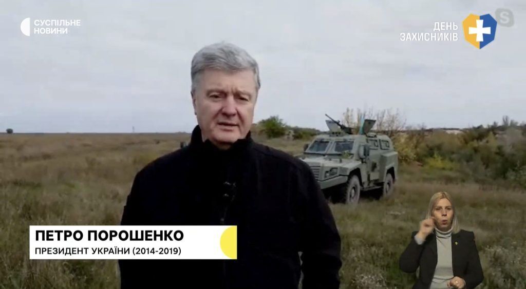 Порошенко зустрівся з десантниками на Донбасі: крила виростають, коли бачиш настрій воїнів