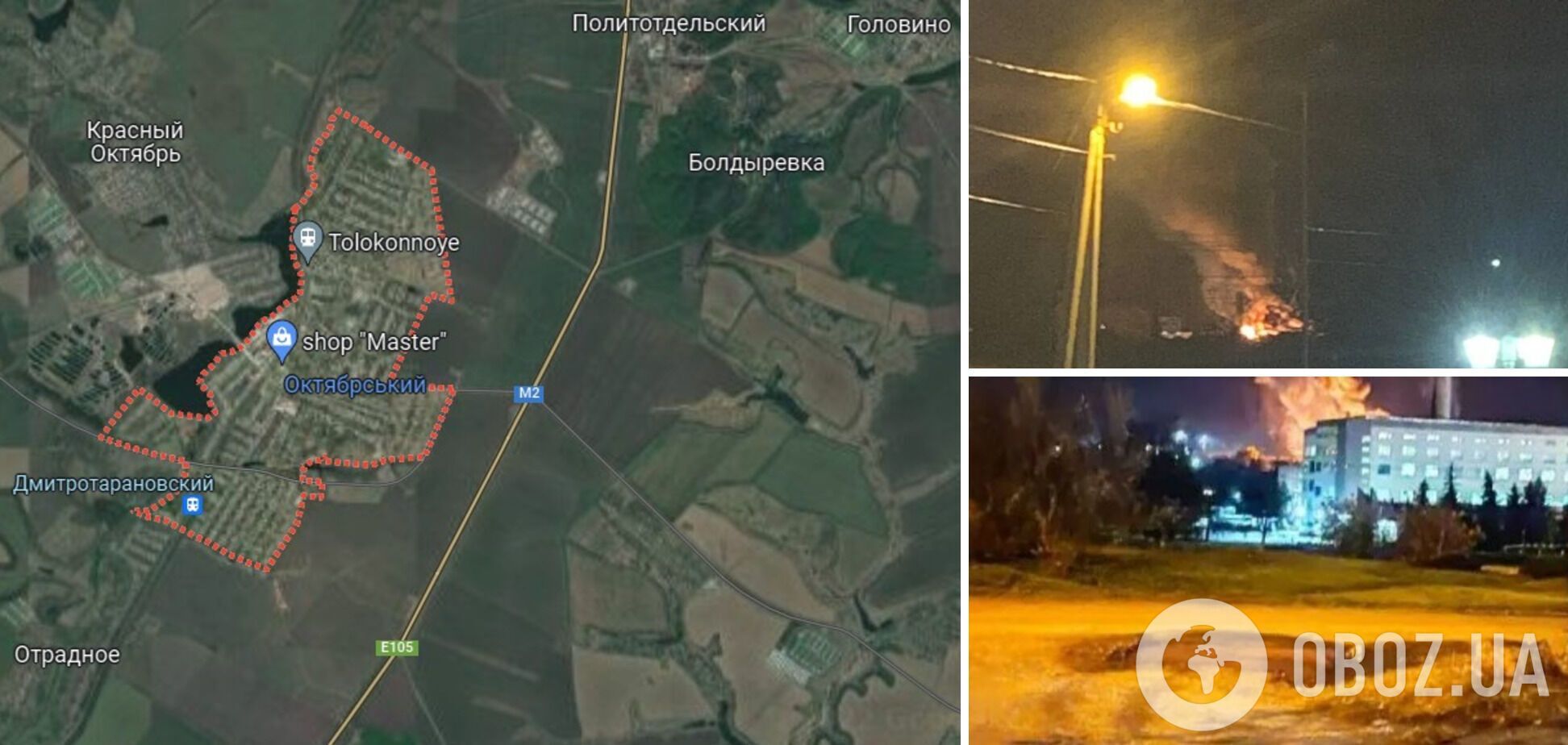 Трое росгвардейцев погибли, более 10 ранены: в Белгородской области сделали заявление о последствиях "бавовны"