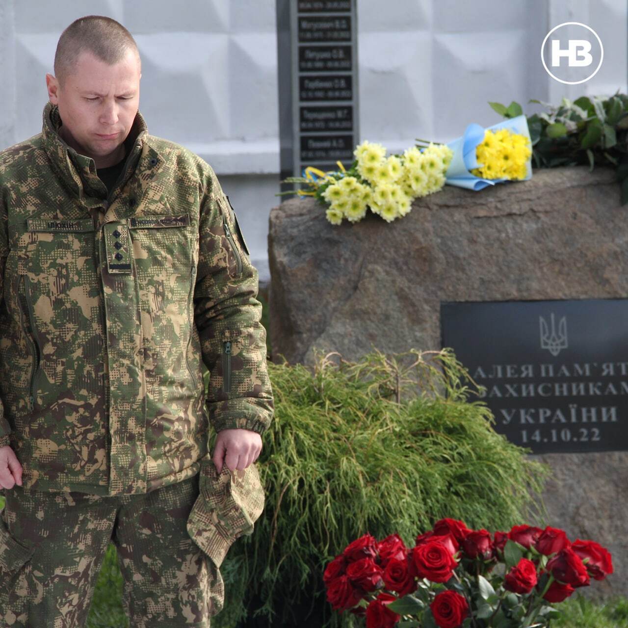 У Києві відкрили Алею пам’яті захисникам України. Фото