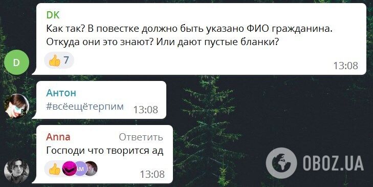 "Творится ад!" В России начались массовые облавы на пушечное мясо в Украину: в Москве и Питере истерика