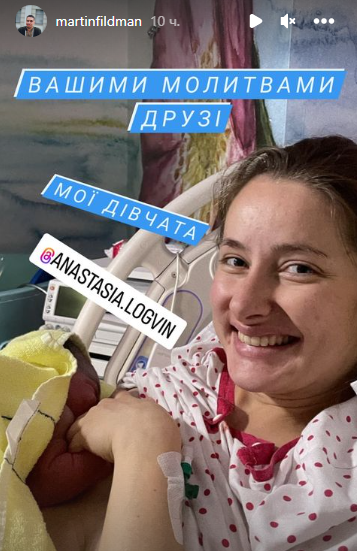 Актор та воїн ЗСУ Віктор Стороженко став батьком вдруге в День захисника України та показав новонароджену донечку