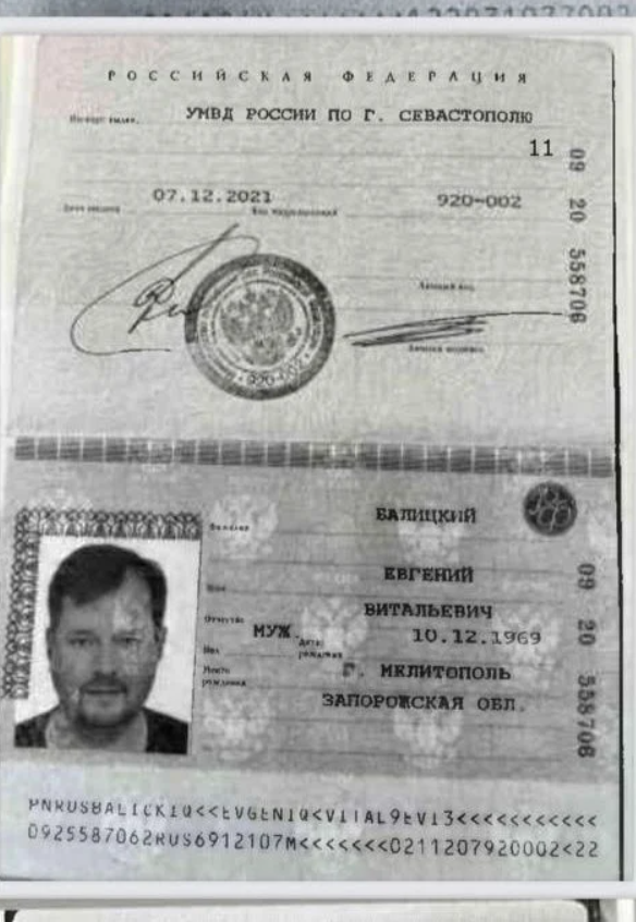 Гауляйтер Балицький отримав російський паспорт ще до повномасштабної війни: ЗМІ розкрили деталі