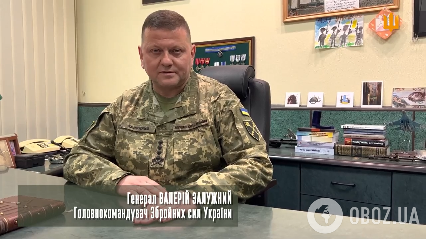 Залужный обратился к украинцам в День защитников и защитниц