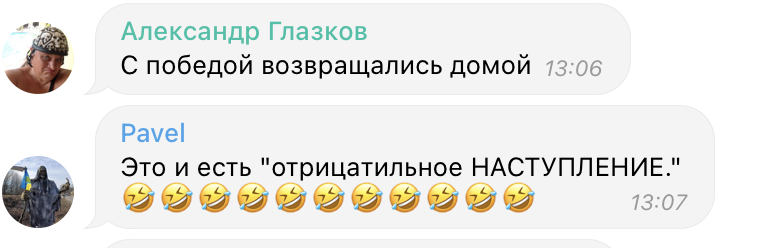 "Аналогів нема?" У Челябінську помітили ешелон із розбитою технікою РФ, у мережі шквал коментарів. Відео 