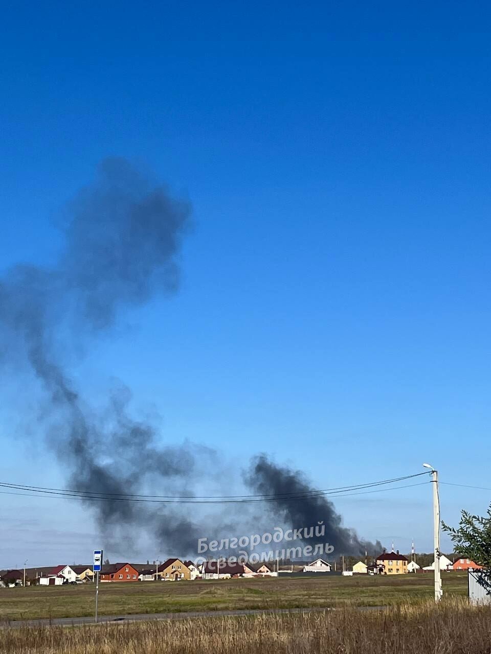 У Бєлгородській області ''бавовна'': снаряд поцілив у нафтобазу, спалахнула потужна пожежа. Фото