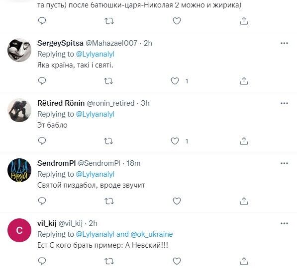 В России предложили зачислить Жириновского к "лику святых" за "предсказание" войны против Украины