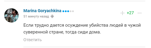 Российский чемпион потребовал разрешить поддержку убийства украинцев, чтобы он смог выступить на соревнованиях