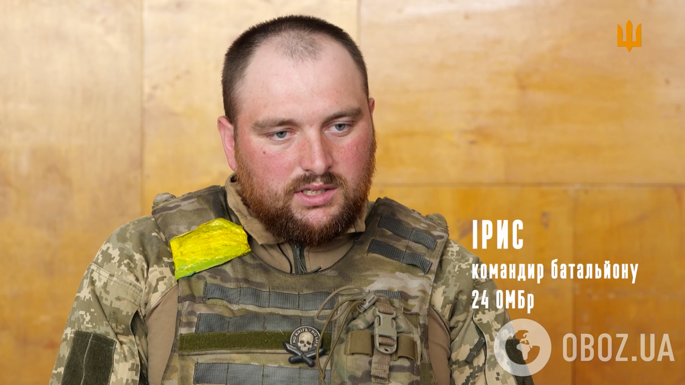 Захисник України з позивним "Ірис"