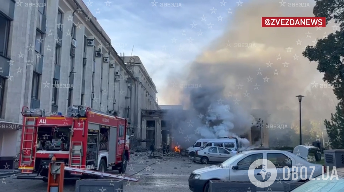 В Донецке снаряд попал в здание администрации ''ДНР''