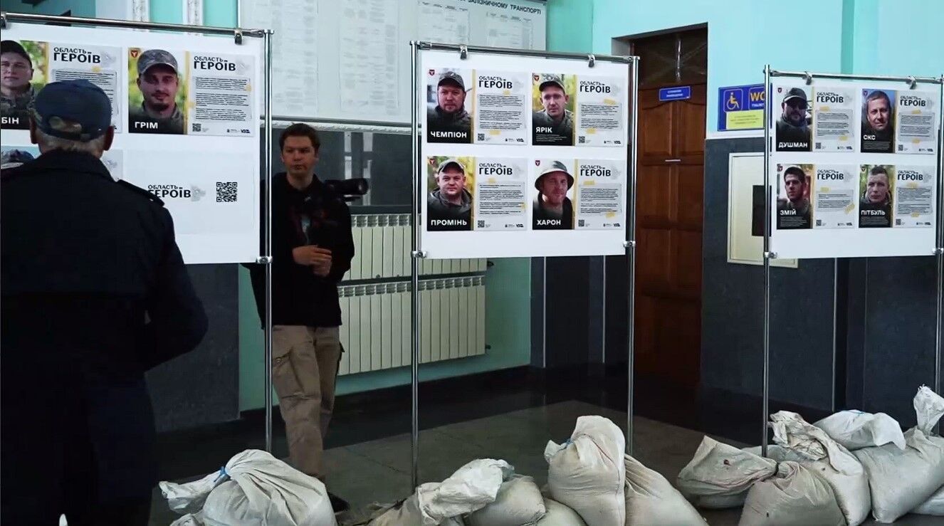 В Киевской области открыли выставку "Область Героев". Видео