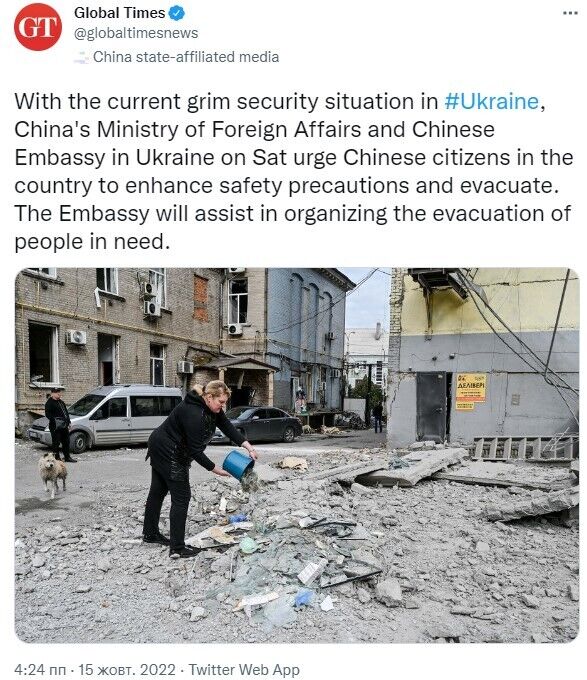 МЗС Китаю закликало громадян своєї країни покинути Україну через небезпеку