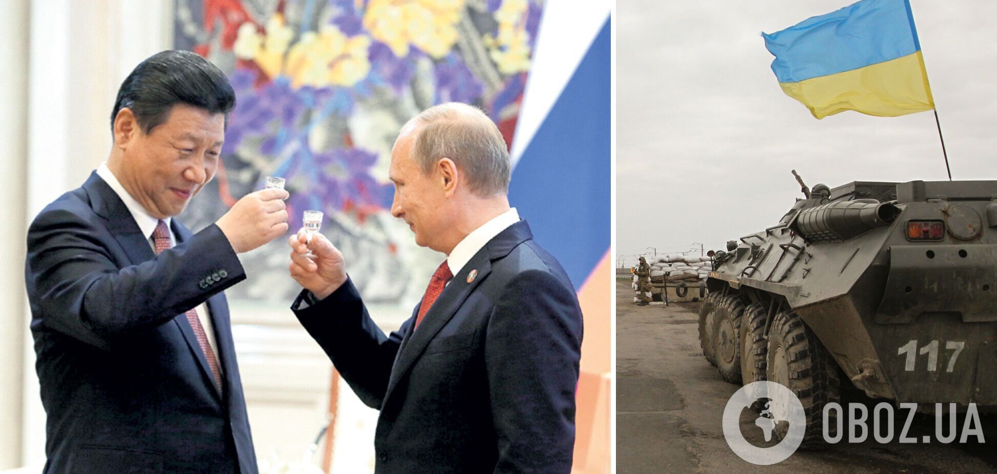 Пионтковский дал прогноз, может ли Китай изменить свою позицию по войне России против Украины