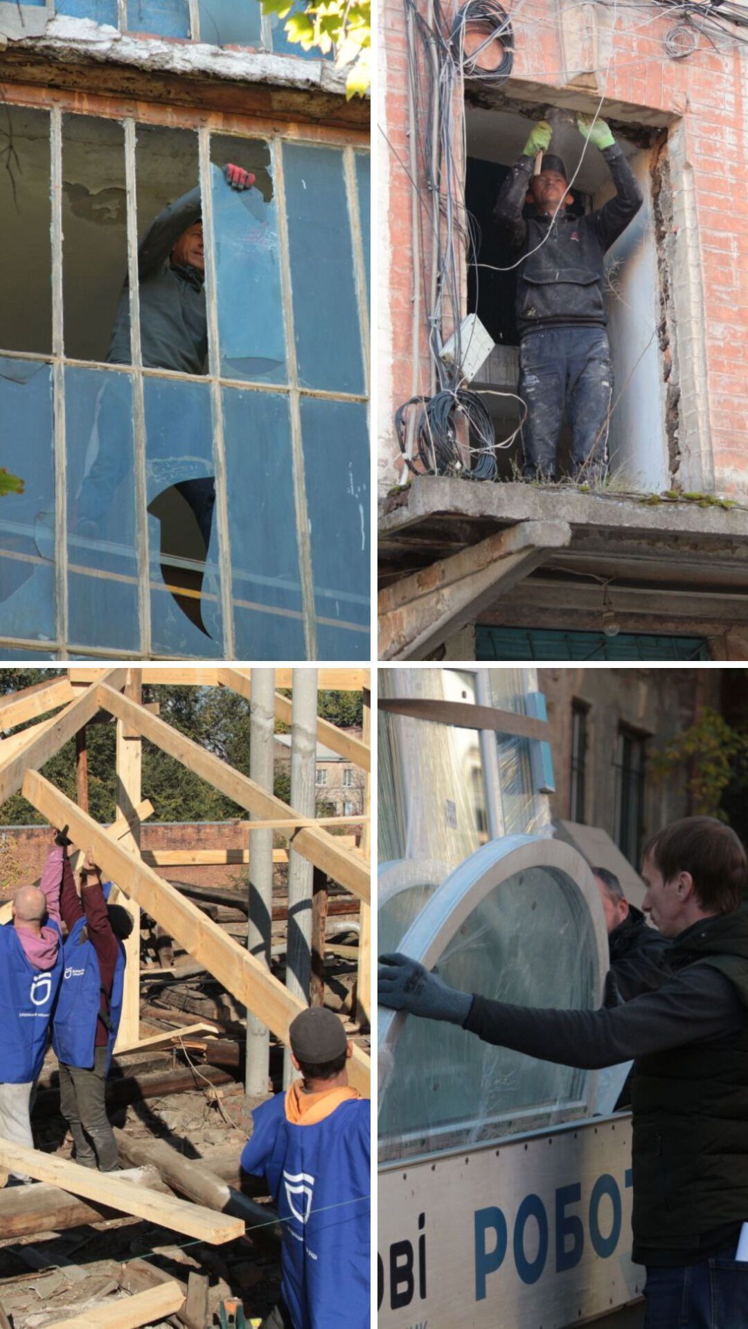 Нові дахи і вікна: у Дніпрі продовжують ремонтувати багатоквартирні будинки, постраждалі від ракетних обстрілів 