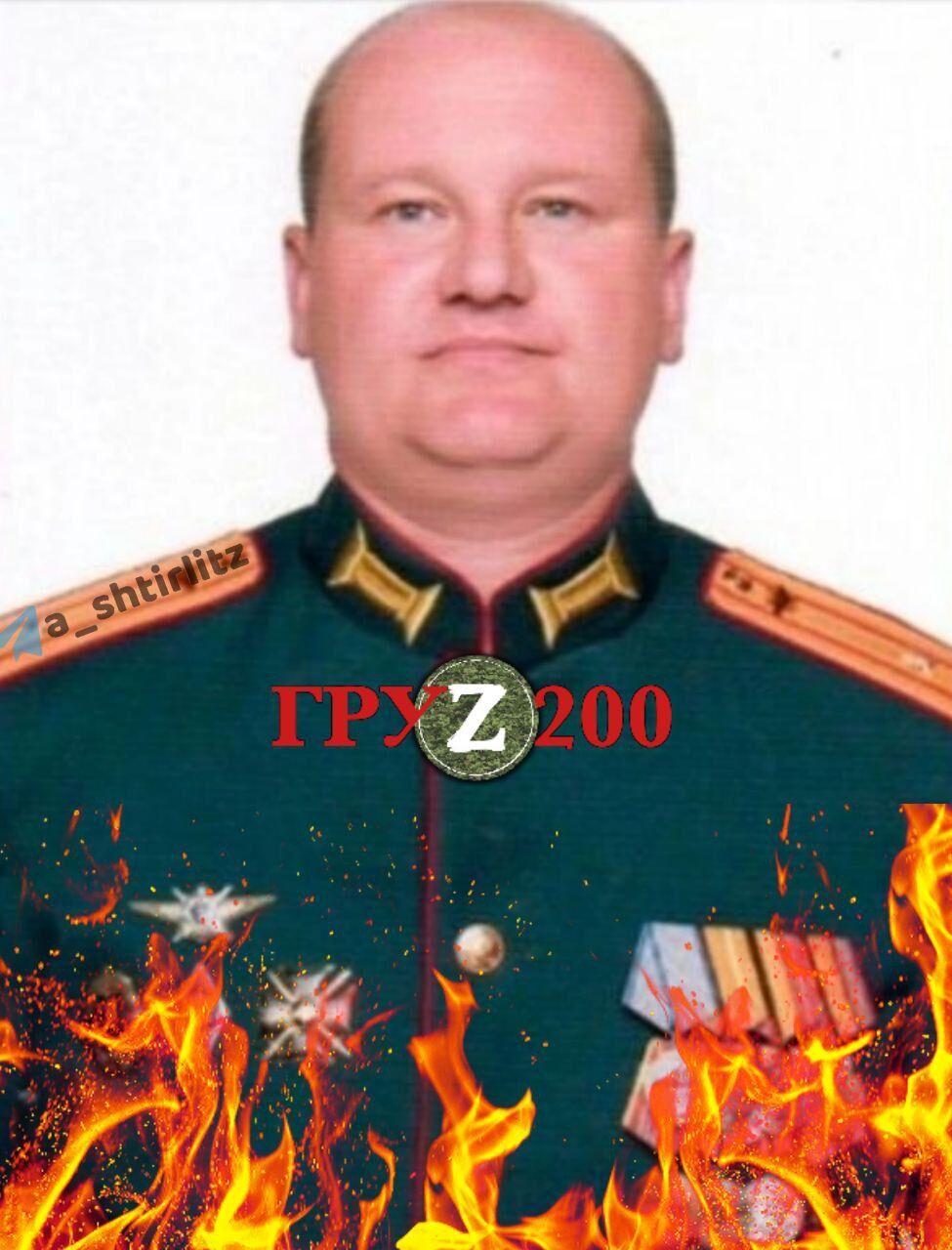 В Украине ликвидировали майора армии РФ из Адыгеи, которого называли "героем спецоперации". Фото