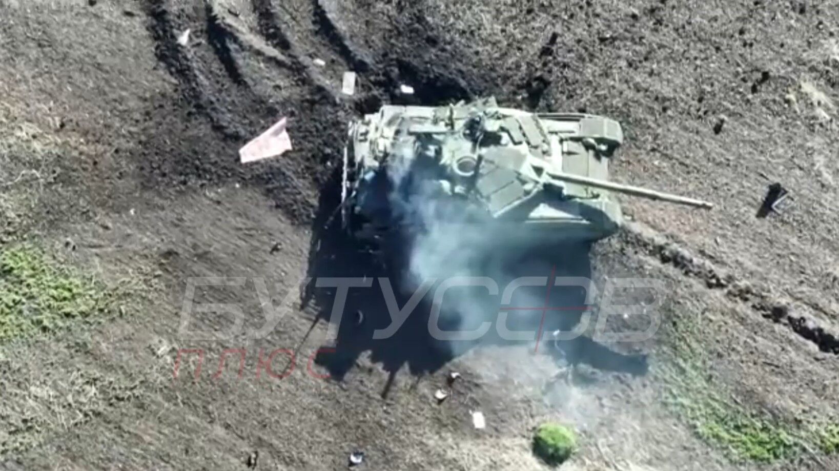 ВСУ уничтожили под Бахмутом самый дорогой танк войск РФ. Видео