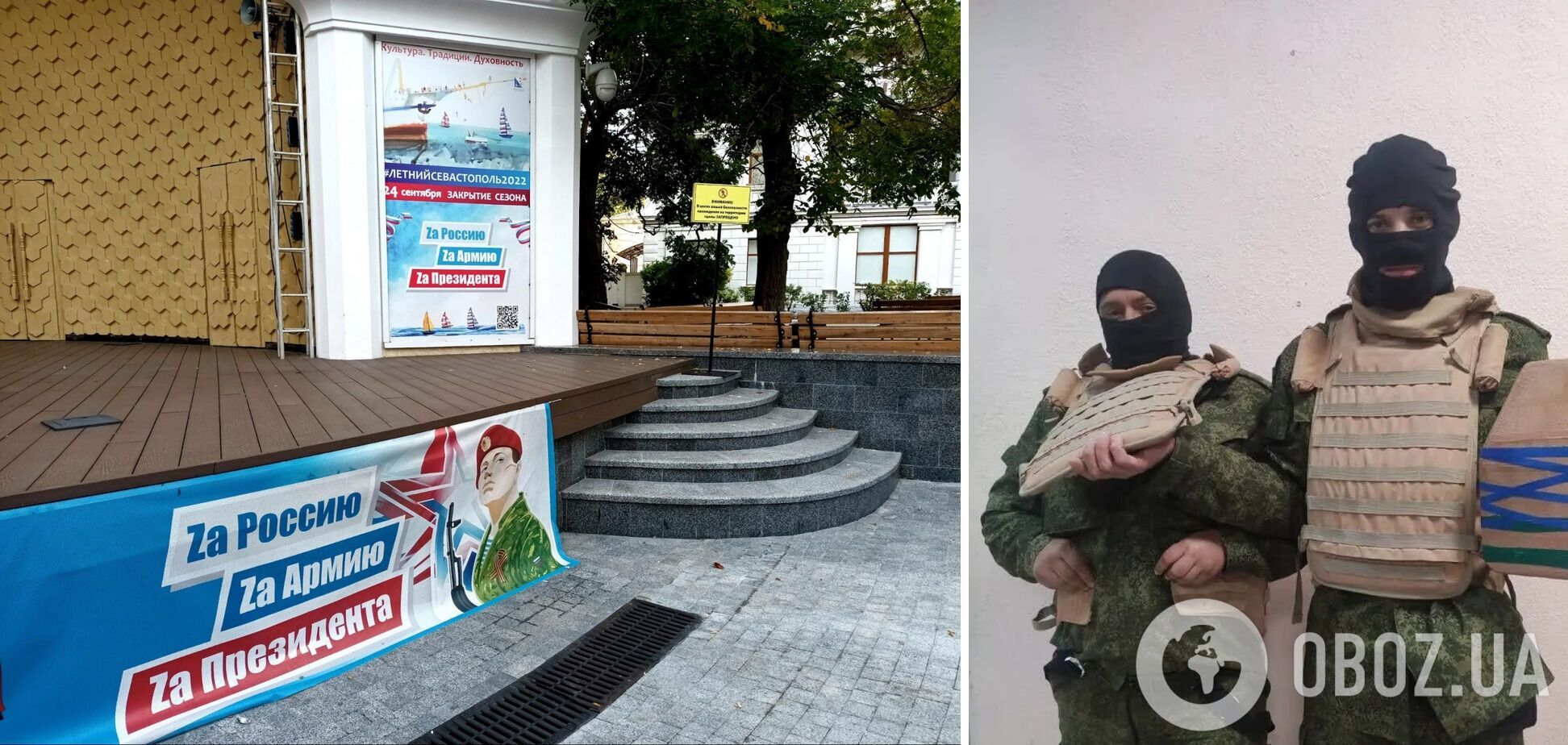 В оккупированный Крым перебросили мобилизованных из РФ: стало известно, на какое направление фронта их отправят
