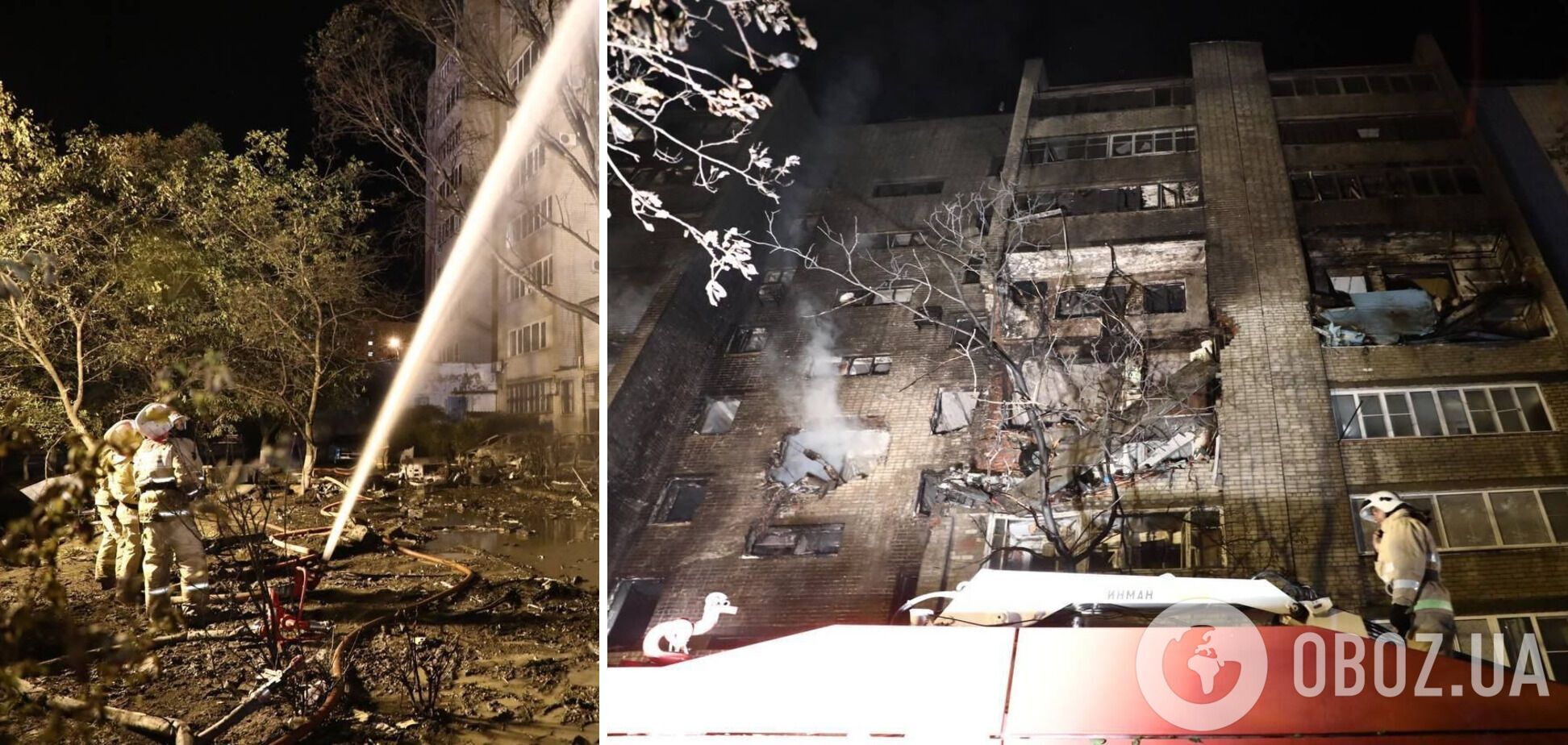 В российском Ейске военный самолет упал на жилой дом: количество погибших выросло до 13 человек. Фото и видео