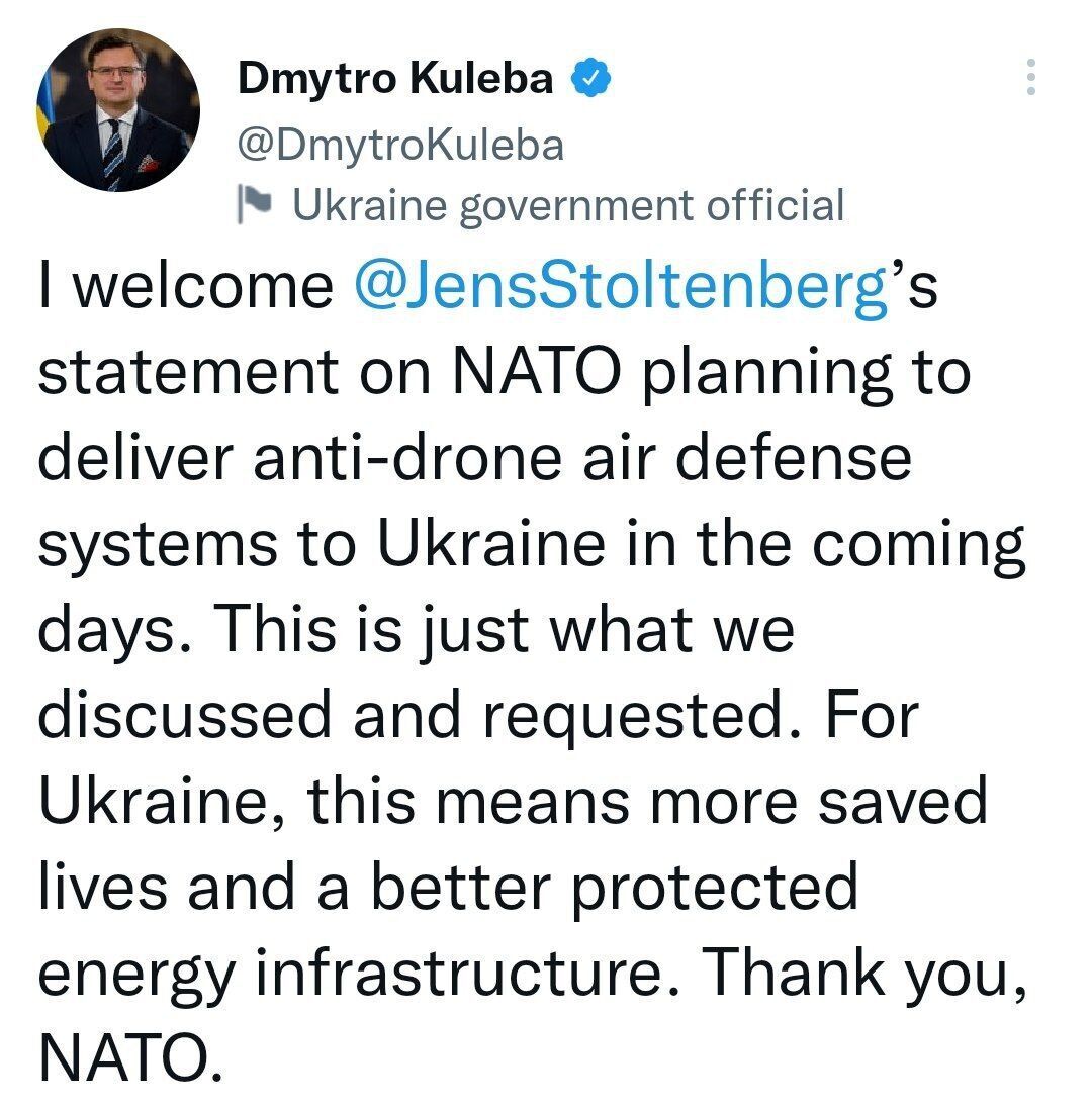 НАТО планирует передать Киеву средства борьбы с дронами в ближайшие дни, – Столтенберг