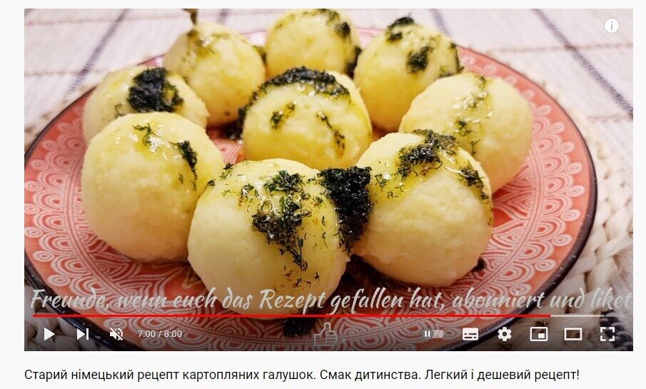 Рецепт картофельных галушек с луком и ветчиной