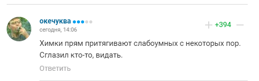 Бузова поддержала георгиевскую ленту и нарвалась в России на "слабоумную" в ответ