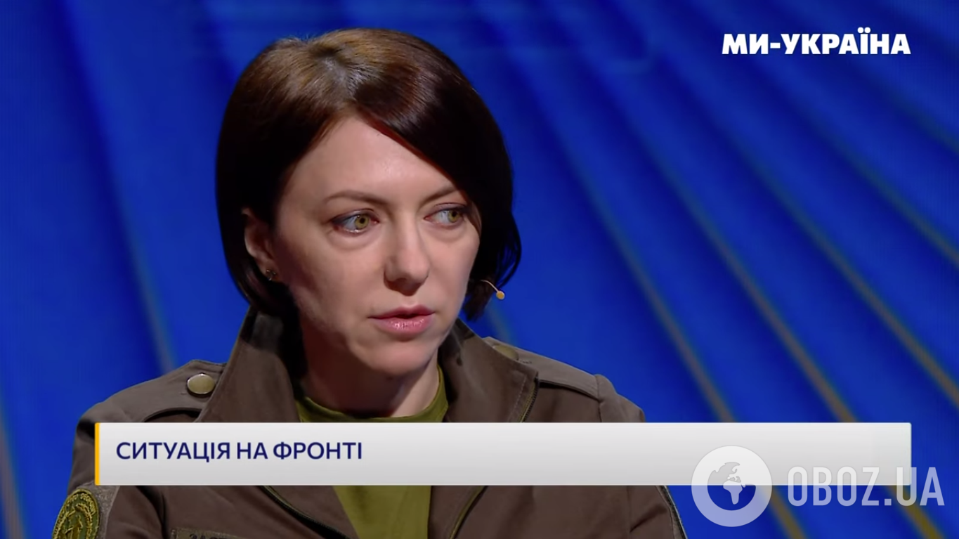 Анна Маляр в эфире украинского канала