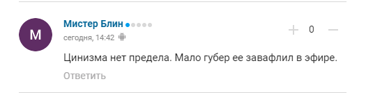 Бузова підтримала георгіївську стрічку і нарвалася в Росії на "недоумкувату" у відповідь