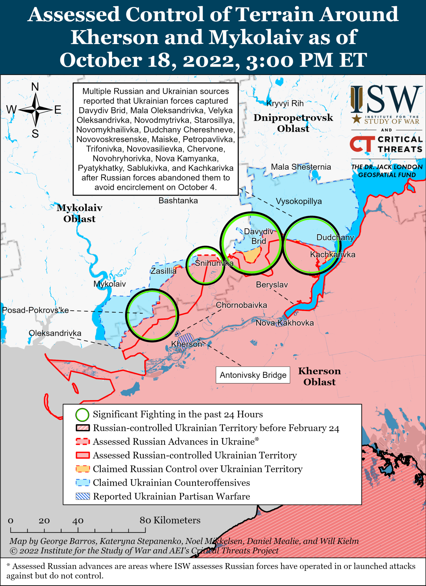 Что происходит в Херсонской области и как взрывы на Крымском мосту "ударили" по логистике РФ: анализ от ISW
