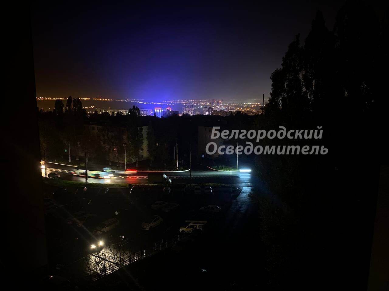 У російському Бєлгороді вдруге за місяць спалахнула пожежа на електропідстанції, частина міста без світла. Відео