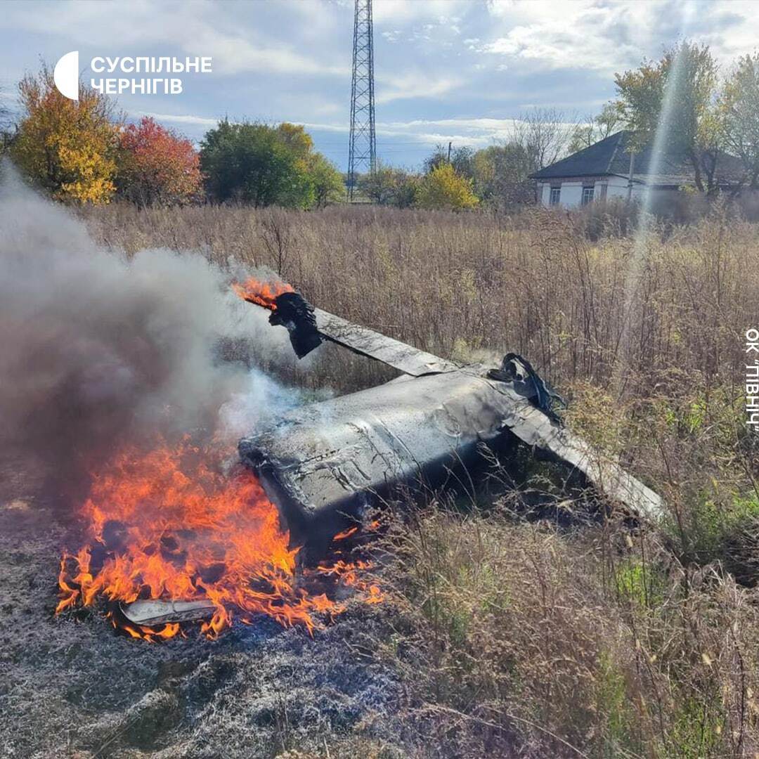 Збита на Чернігівщині ракета