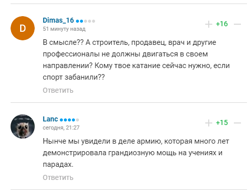 Z-патріот Плющенко, який кричав, що готовий до повістки, передумав, заявивши, що "армія РФ і так потужна"