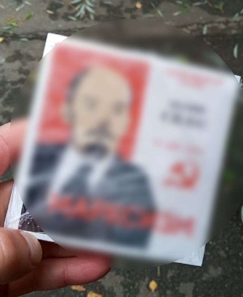 У Києві затримали чоловіка, який займався пропагандою комуністичних ідей 
