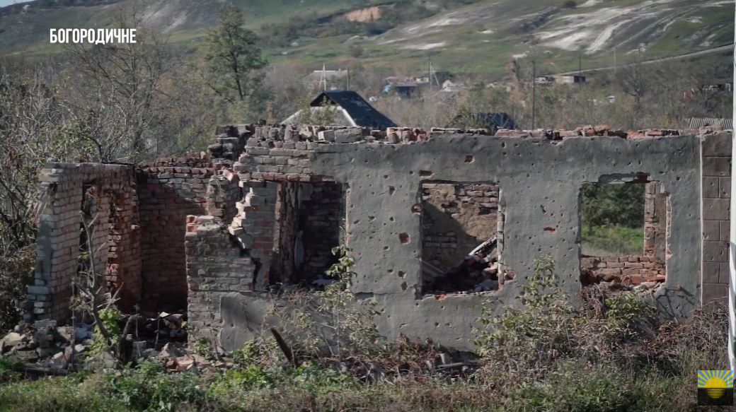 Тепер це село-привид: з’явилося відео з Богородичного на Донеччині, яке окупанти перетворили на руїни 