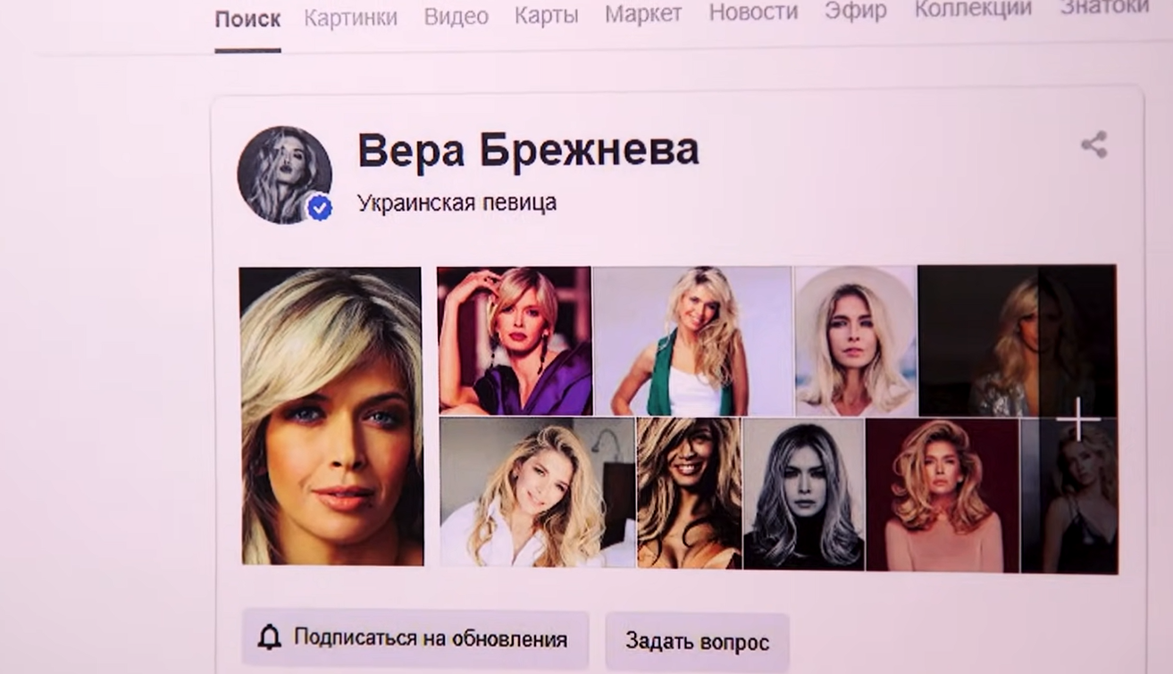 Брежнєва оскандалилася через інтерв'ю 2019 року, де заперечувала, що вона українська співачка: Цибульська втрутилася