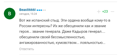 Путін нагородив орденом свого друга-хокеїста "За популяризацію крадіжок" і став посміховиськом у мережі