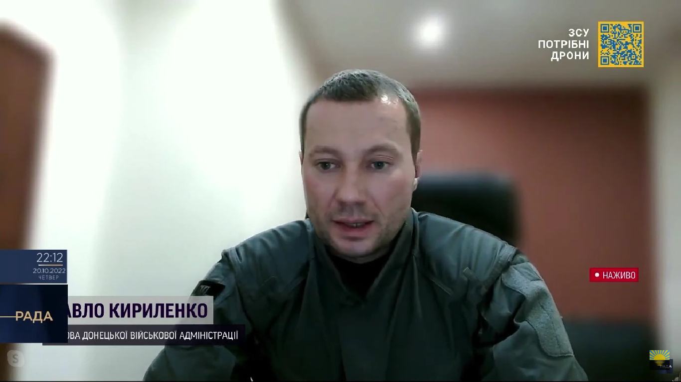 ЗСУ відкидають ворога, окупанти зазнають втрат: Кириленко розповів про ситуацію під Бахмутом