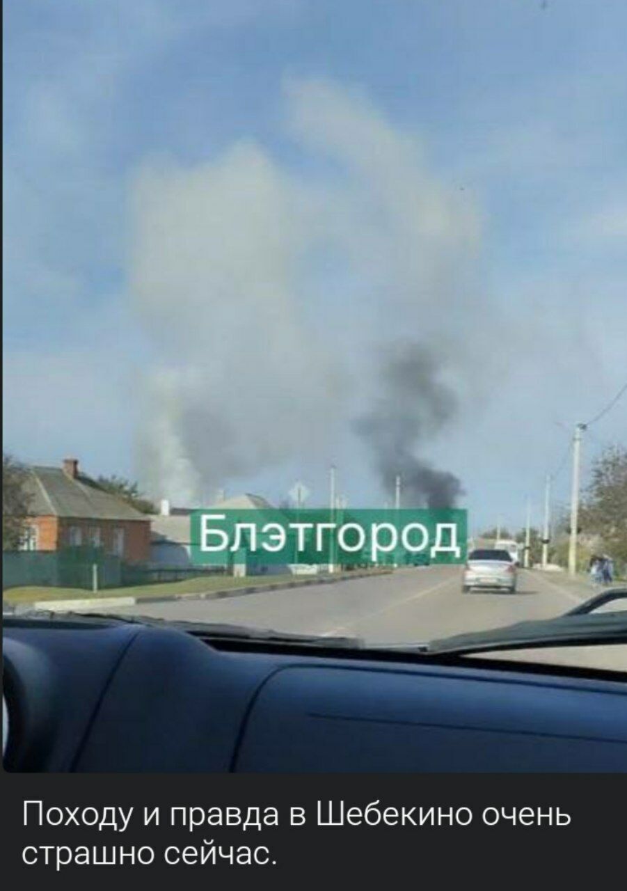 У Бєлгородській області РФ знову ''бавовна'': прогримів потужний вибух. Відео