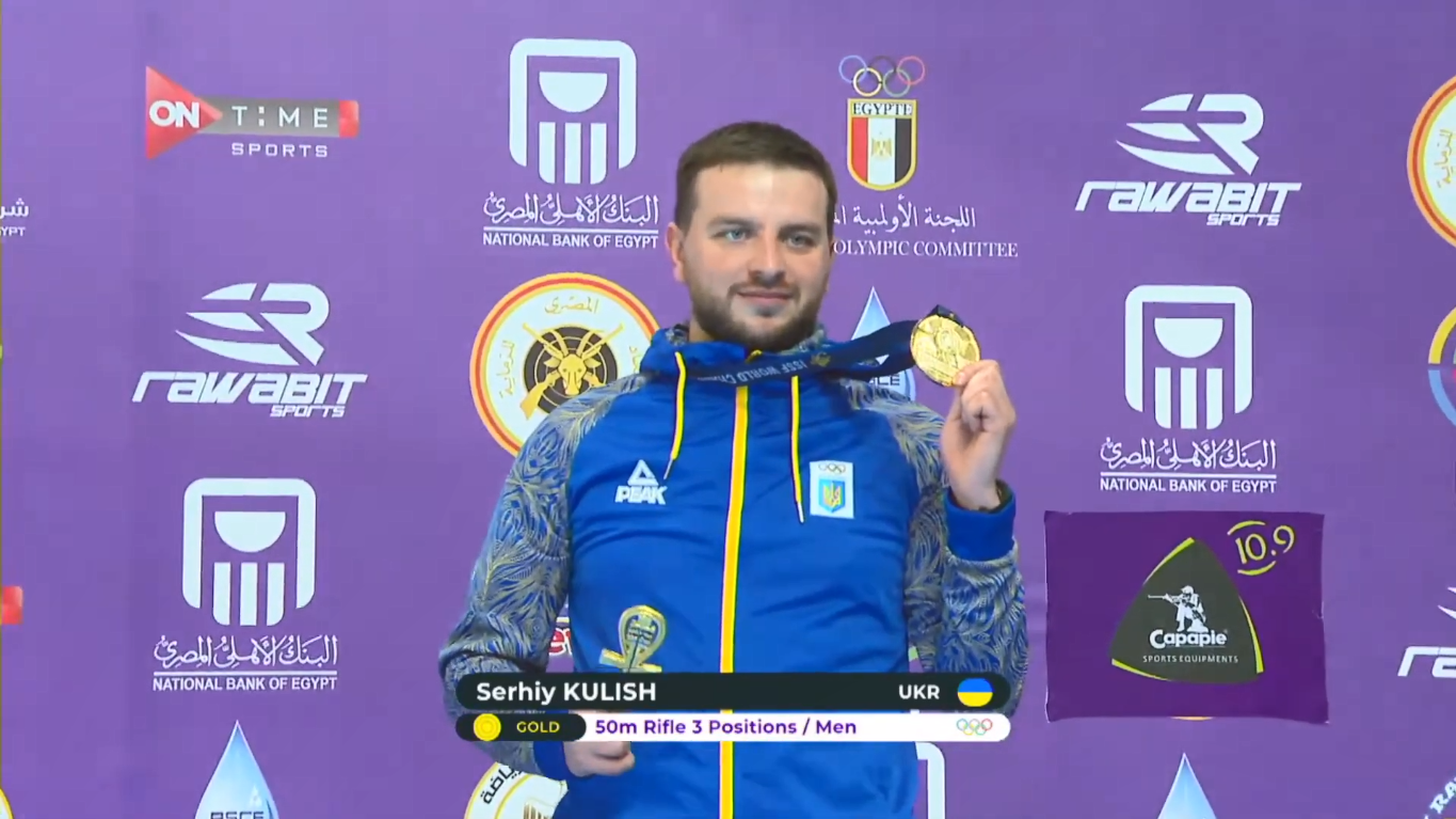 Украинец выиграл чемпионат мира по стрельбе. Видео