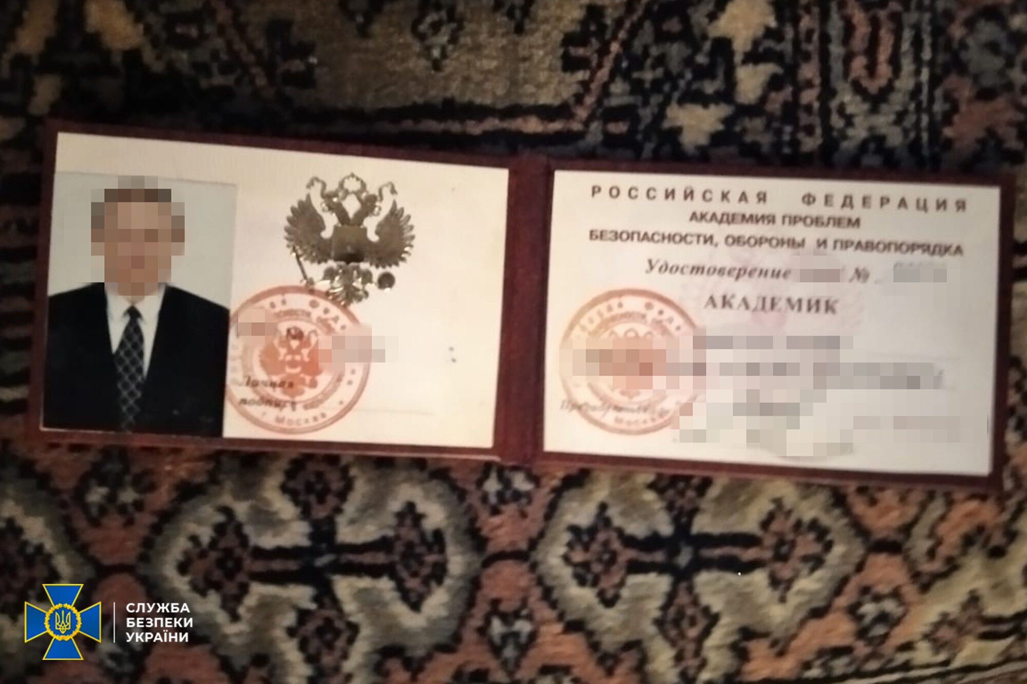 СБУ подтвердила задержание президента "Мотор Сич" Богуслаева по подозрению в госизмене: все детали
