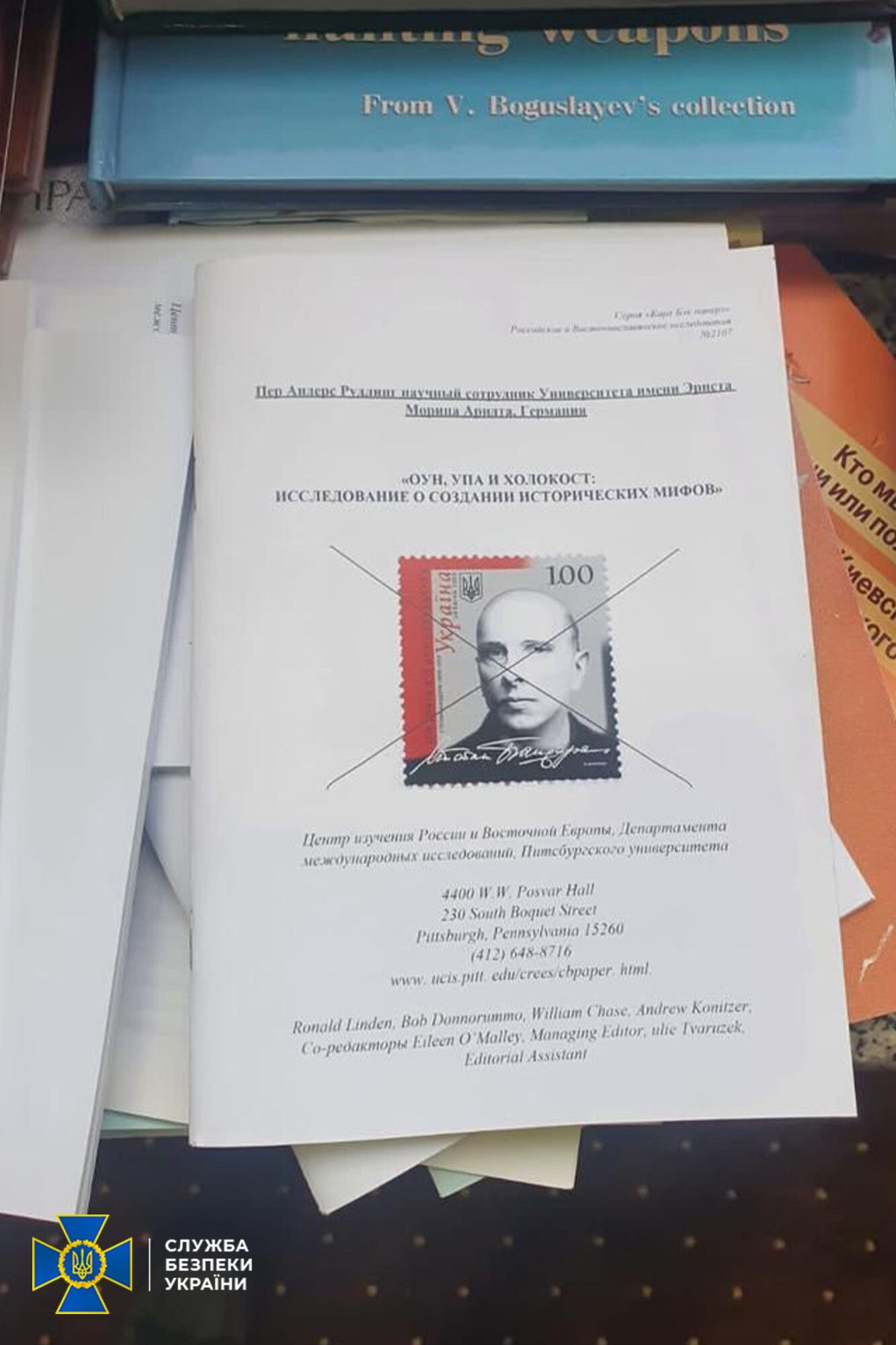 СБУ подтвердила задержание президента "Мотор Сич" Богуслаева по подозрению в госизмене: все детали