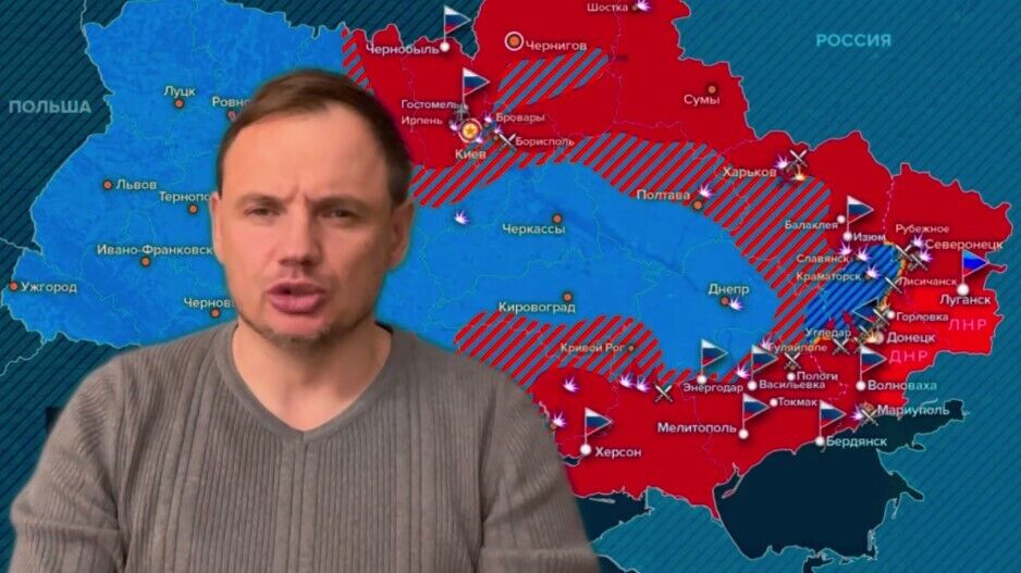 ''На фронте все стабильно'': Стремоусов опозорился картой, на которой оккупанты ''захватили Киев и подходят к Полтаве''