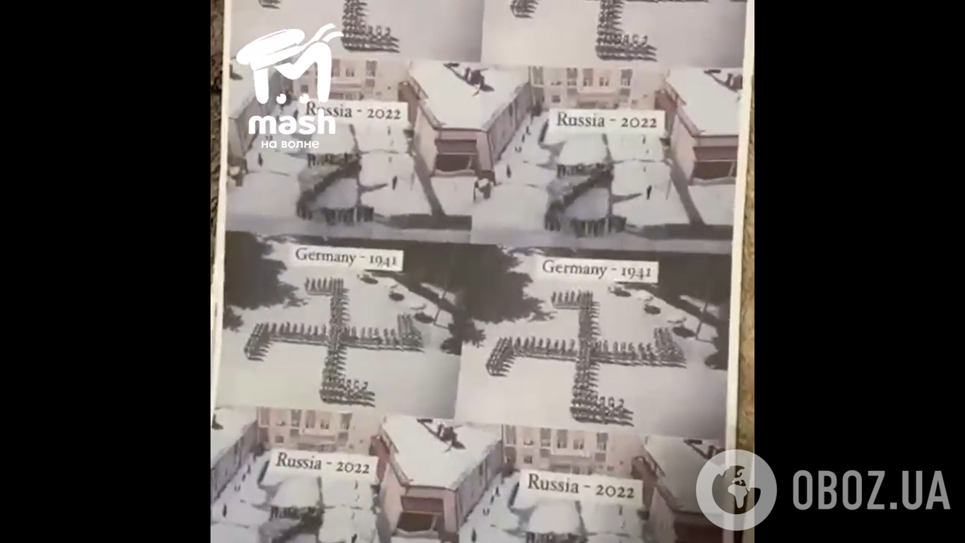 В Криму кинули за грати жителя Алушти, який поширював антиросійські листівки