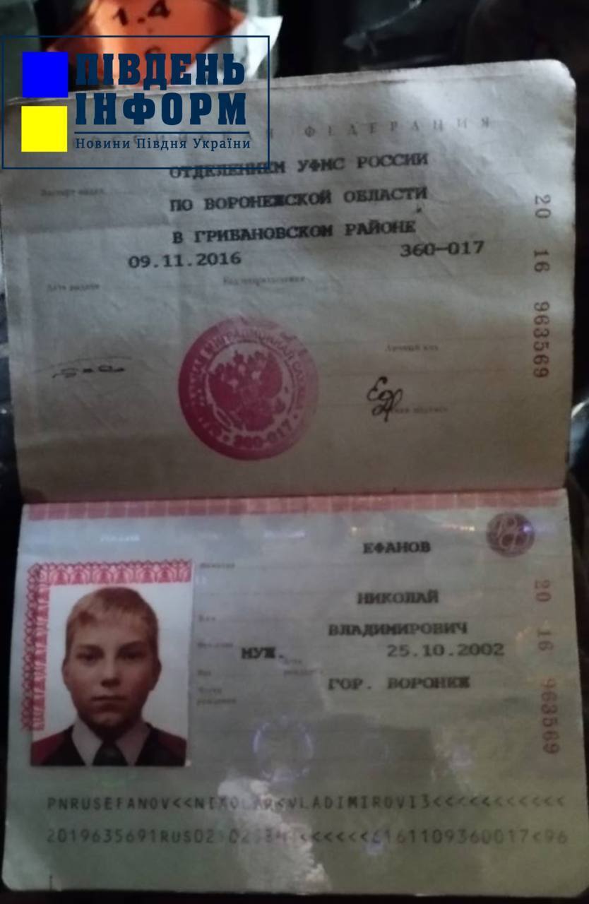 В Херсонской области группа оккупантов сделала "жест доброй воли": в сети показали документы ликвидированных. Фото