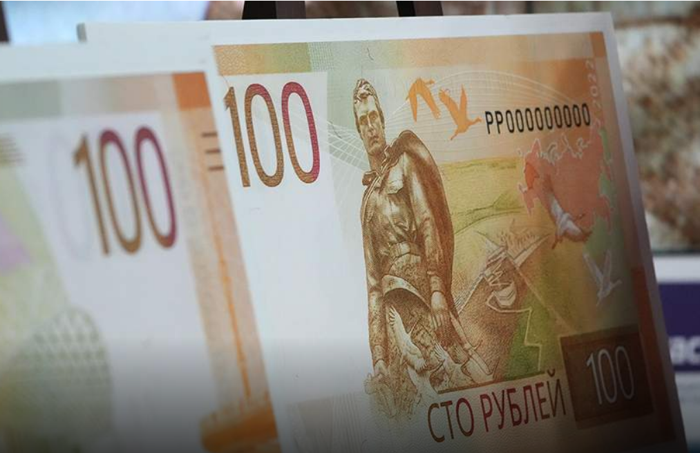 Российские банки хотят отложить ввод в оборот новых купюр в 100 рублей на 2024 год