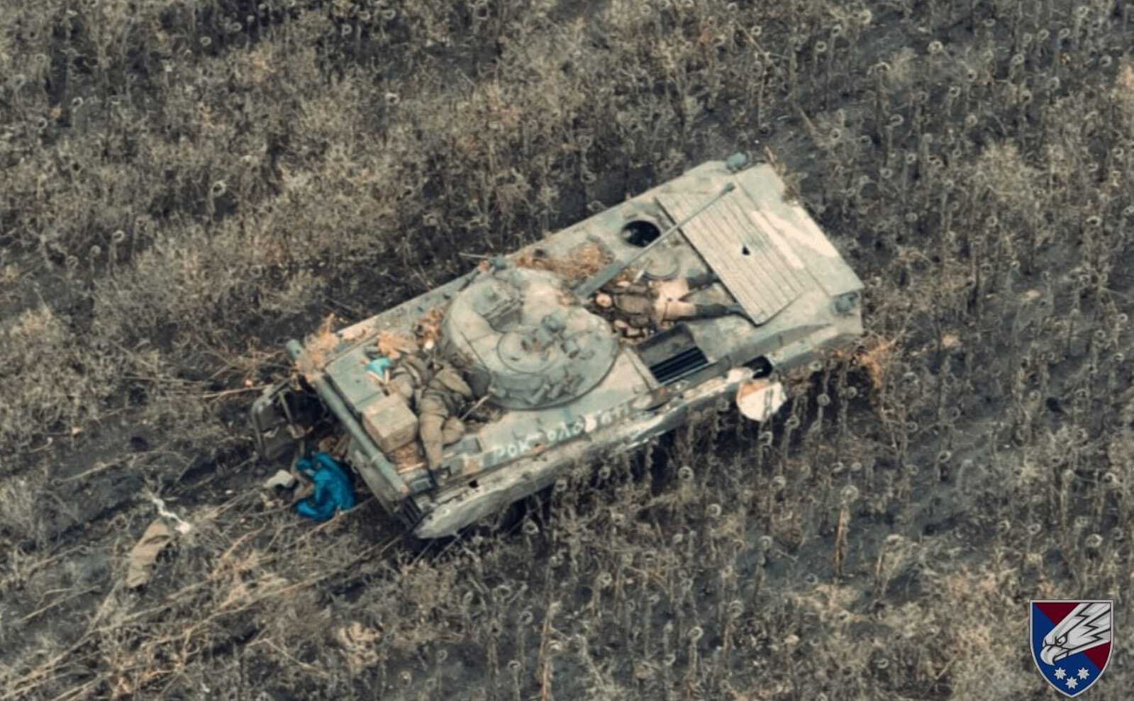 Знищена російська бронетехніка