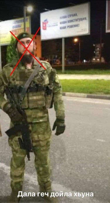ВСУ прислали ''приветствие'' в расположение кадыровцев в Херсонской области: много потерь. Фото и видео